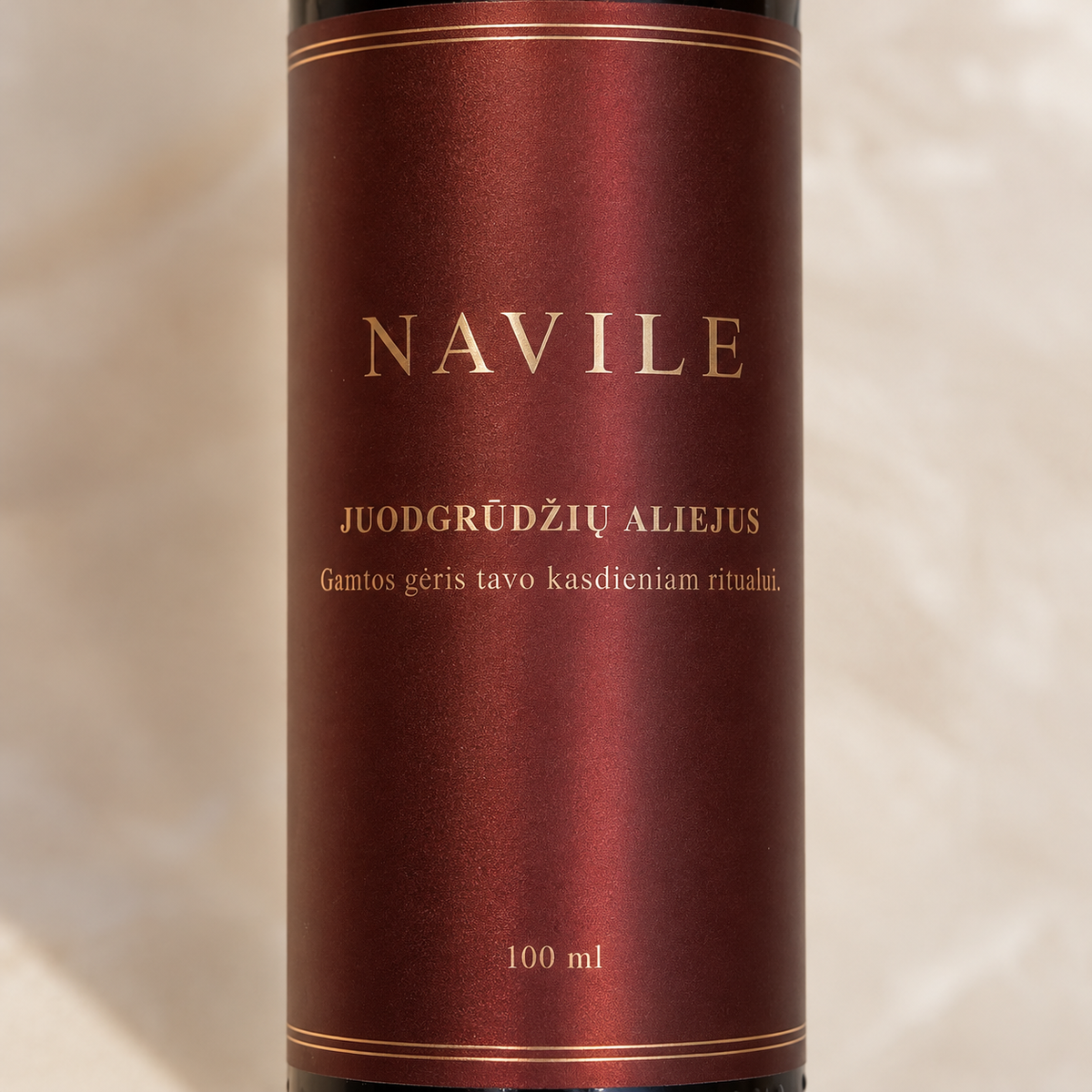 JUODGRŪDŽIŲ ALIEJUS